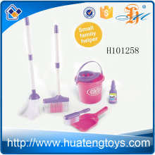 H101258 Preschool little helper kids pretend plastic toy house cleaning tools for sale